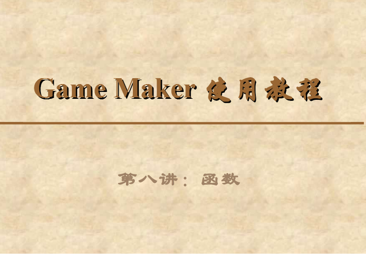 QQͼƬ20170711071438.png