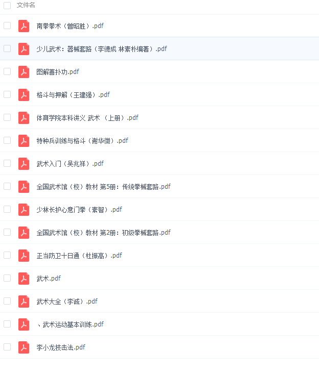 QQͼƬ20170713092013.png
