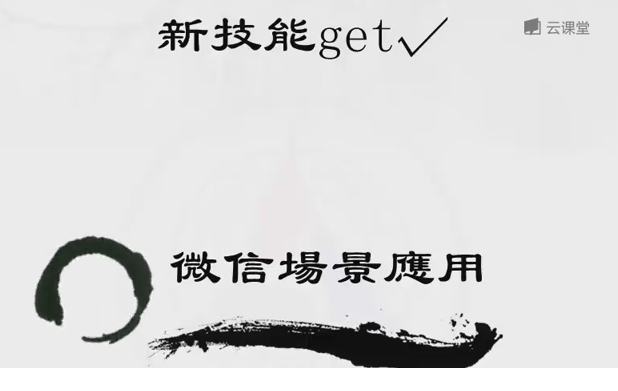 QQͼƬ20170715070024.png