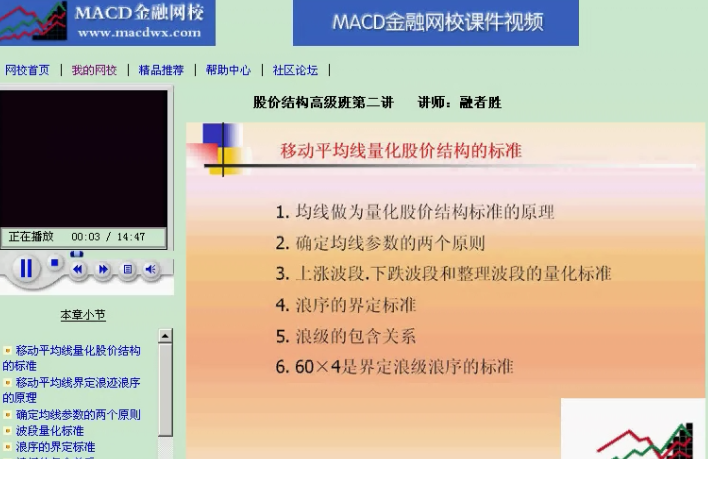 QQͼƬ20170715155248.png