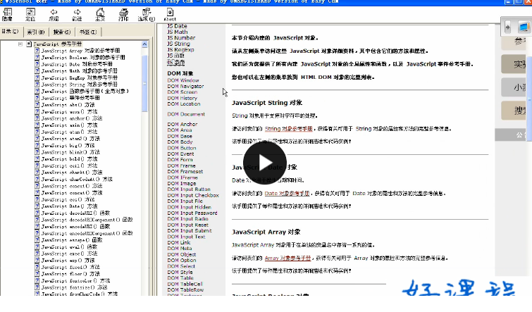 QQͼƬ20170716112156.png