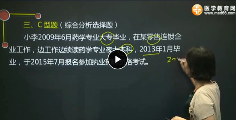 QQͼƬ20170717081132.png