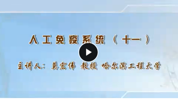 QQͼƬ20170717082030.png