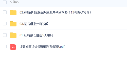 QQͼƬ20170718070816.png