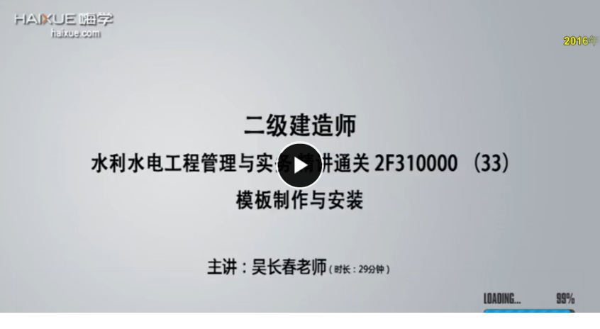 QQͼƬ20170720113335.png