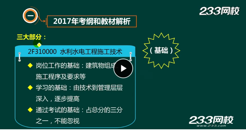 QQͼƬ20170720113748.png