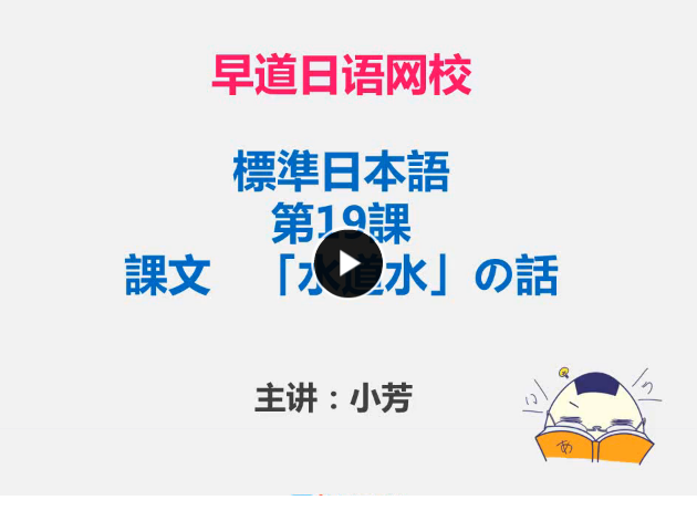 QQͼƬ20170721161538.png
