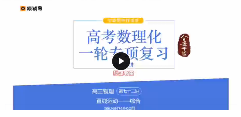 QQͼƬ20170721162306.png
