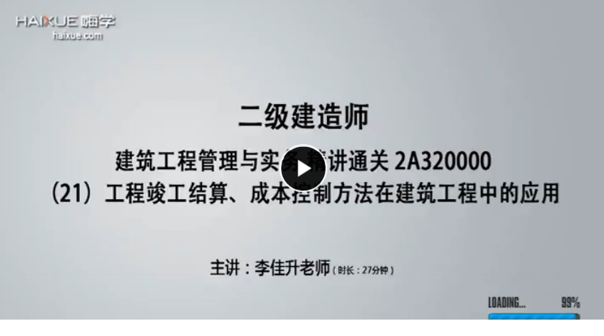 QQͼƬ20170721163718.png