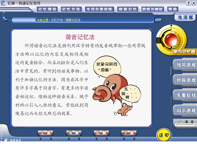 QQͼƬ20170722090526.png