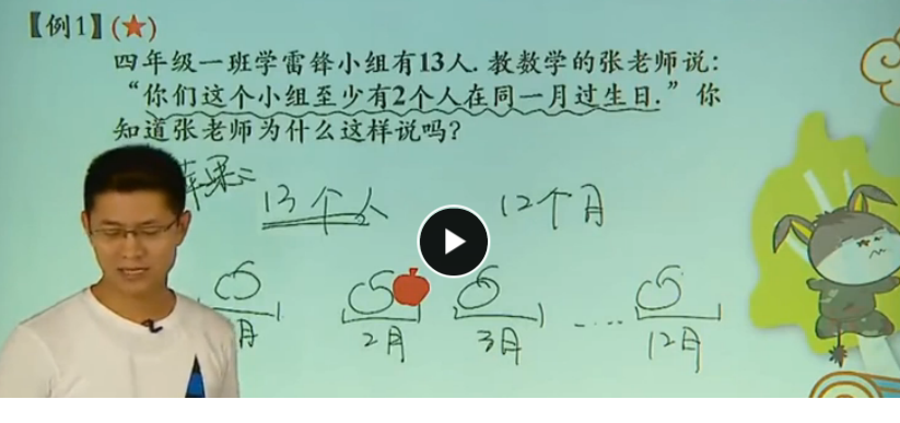 QQͼƬ20170724171854.png