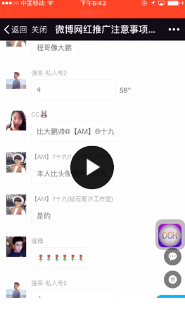 QQͼƬ20170727091035.png