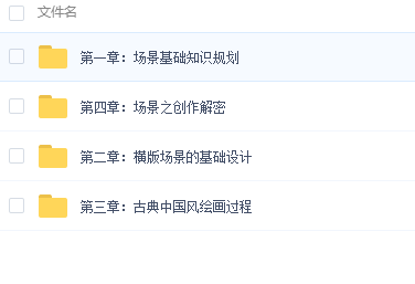 QQͼƬ20170727104341.png