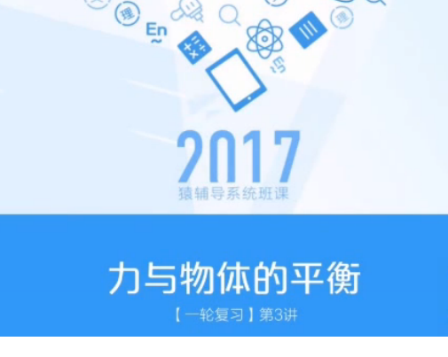 QQͼƬ20170730113158.png