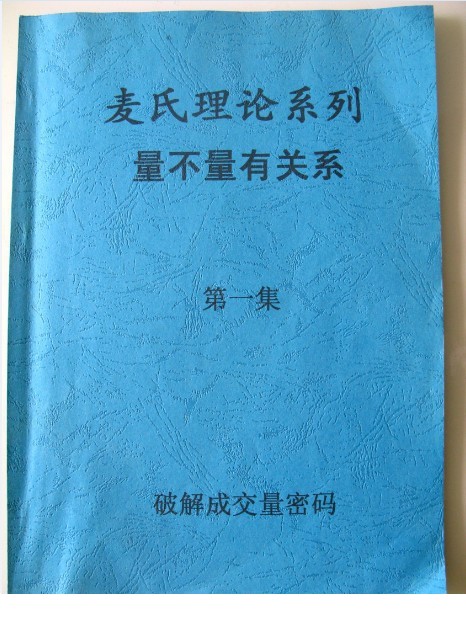 105215ziopnwjnljnwpqlp.jpg