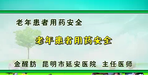 QQͼƬ20170802115002.png