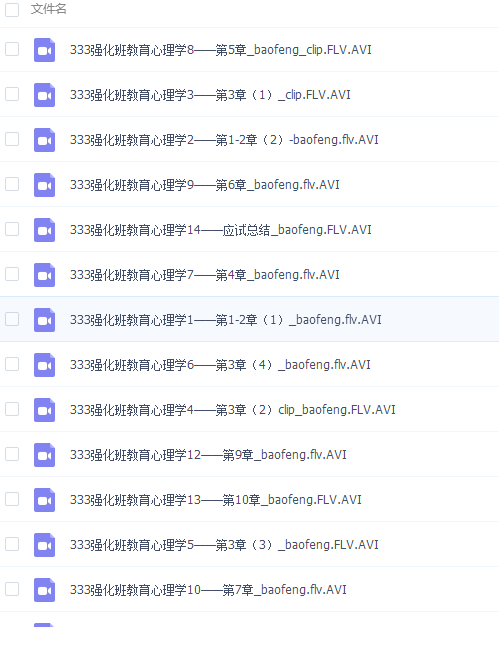 QQͼƬ20170803134210.png