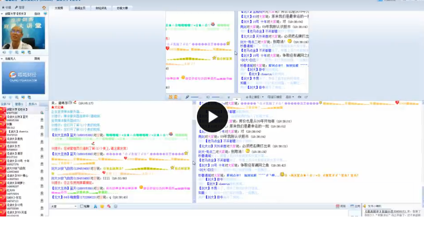 QQͼƬ20170807080544.png