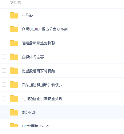 QQͼƬ20170808135410.png