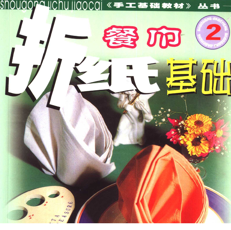 QQͼƬ20170813133954.png