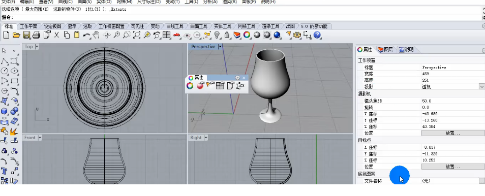 QQͼƬ20170817080415.png