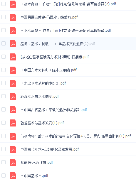 QQͼƬ20170817100314.png