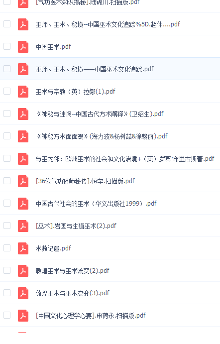 QQͼƬ20170817100317.png