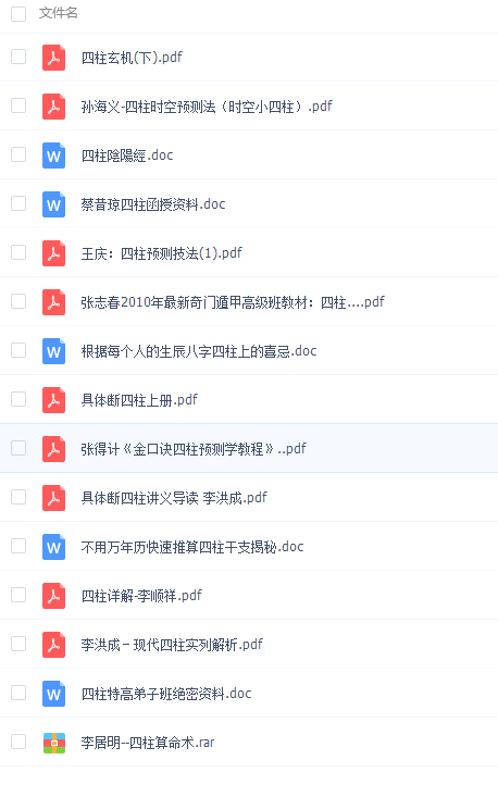 QQͼƬ20170817100615.png
