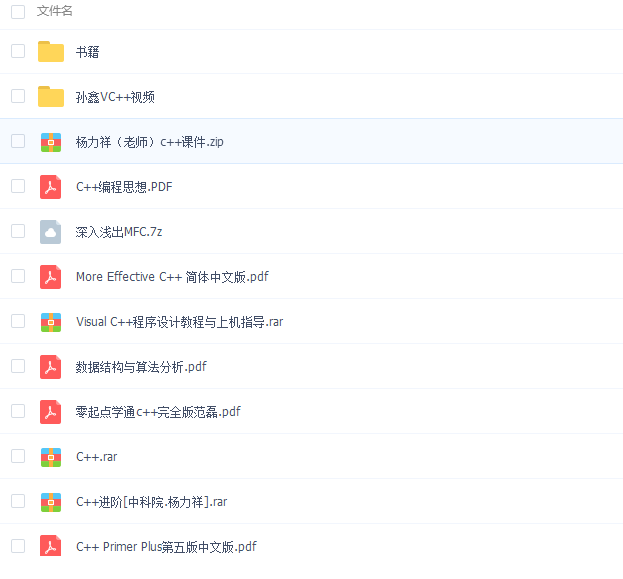 QQͼƬ20170819093032.png