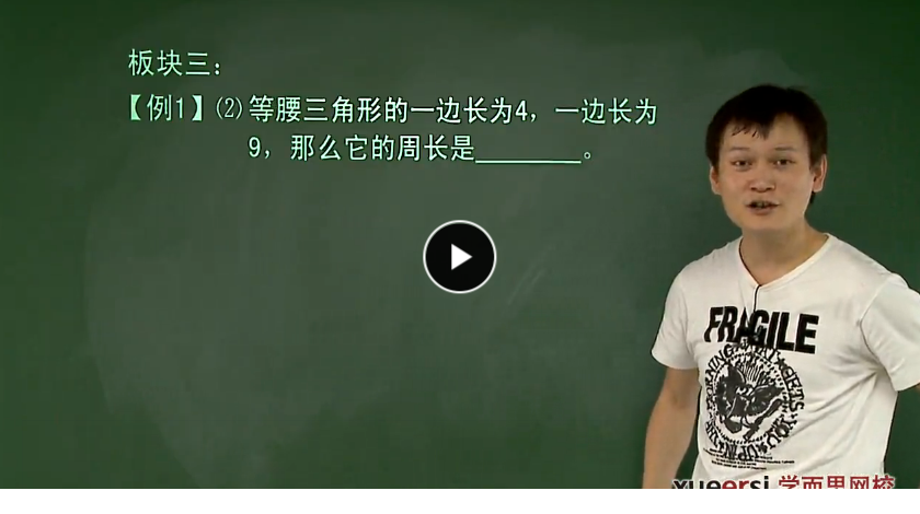 QQͼƬ20170823111351.png
