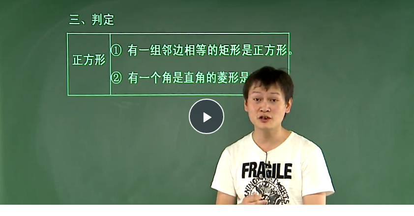 QQͼƬ20170823113343.png