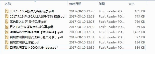 131416rn7qndlc8pcttnrq.jpg