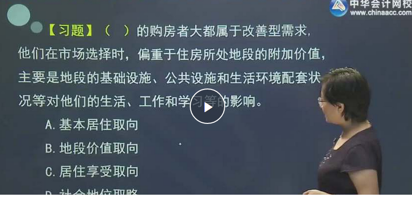 QQͼƬ20170824102644.png
