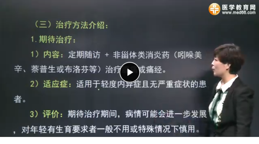 QQͼƬ20170824161026.png