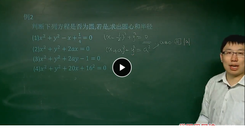QQͼƬ20170828202958.png