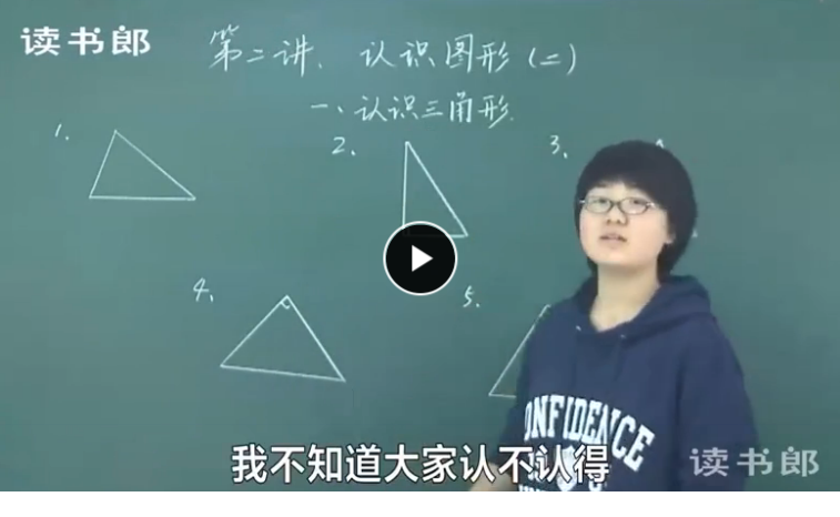 QQͼƬ20170829152033.png