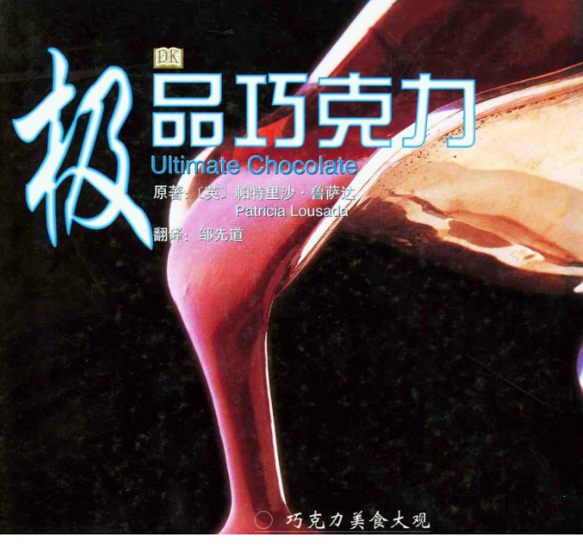 QQͼƬ20170830081927.png