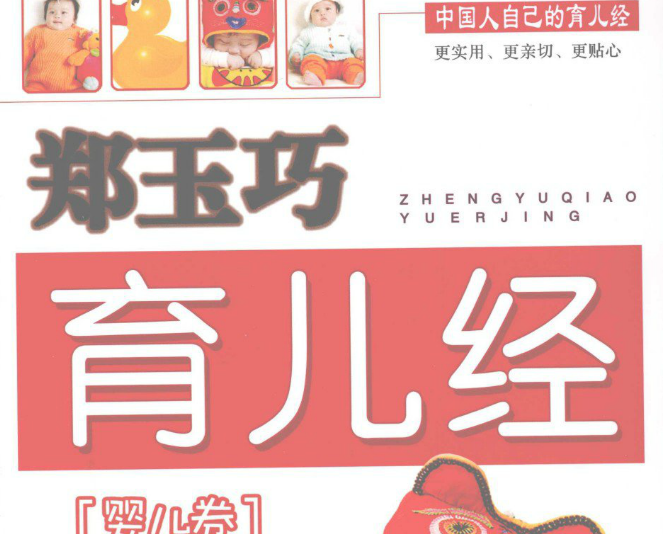 QQͼƬ20170830083405.png