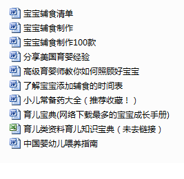 QQͼƬ20170830084037.png