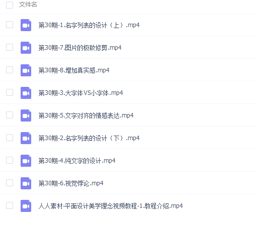 QQͼƬ20170830115702.png
