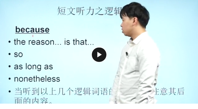 QQͼƬ20170831120718.png