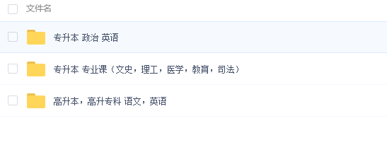 QQͼƬ20170901072441.png