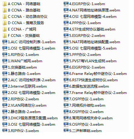 QQͼƬ20170902081310.png