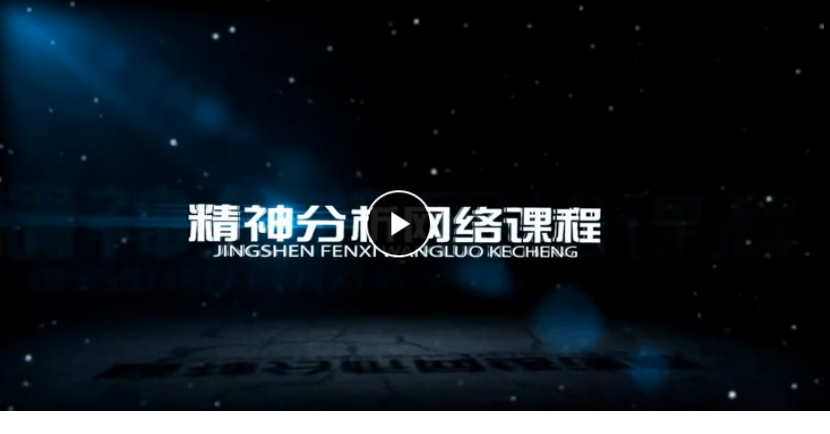 QQͼƬ20170902133708.png