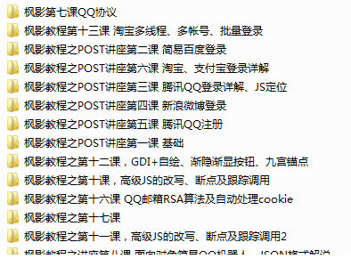 �ޱ���.png