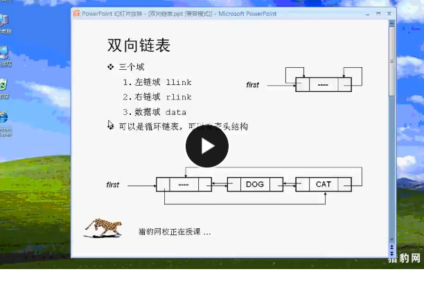 QQͼƬ20170904164809.png