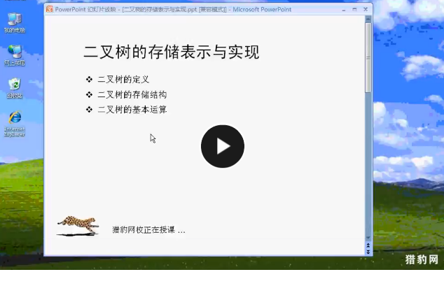 QQͼƬ20170904165351.png