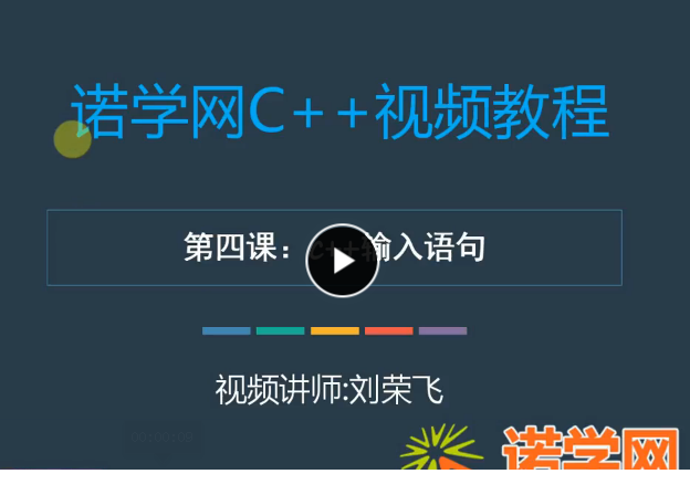 QQͼƬ20170904180458.png