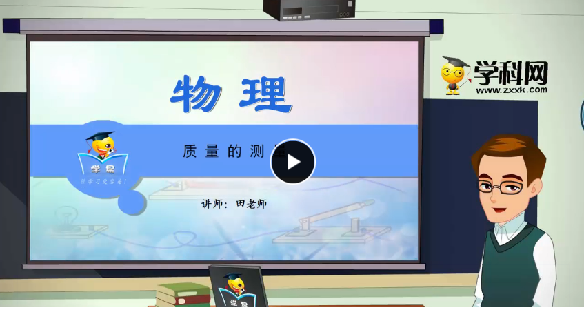 QQͼƬ20170904190615.png