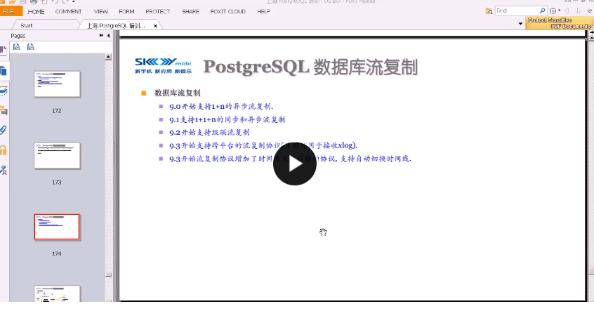 QQͼƬ20170905092411.png